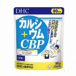 DHC カルシウム マグ 徳用 90日分 サプリメント 健康食品