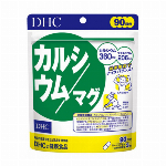 DHCヘム鉄 120粒 60日分 サプリメント　健康食品