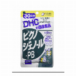 DHC ポリフェノール 30日分 90粒 ポリフェノール サプリ サプリメント健..