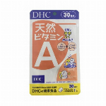 DHC 濃縮プエラリアミリフィカ 30日分 サプリ 健康食品 プエラリア サプリ..