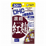 DHC はとむぎエキス 30日分 ディーエイチシー  サプリメント　健康食品