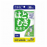 DHC さえざえ 30日分 1日2粒 サプリメント 健康食品 仕事 勉強 集中力..