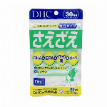 DHC 亜鉛 30日分 30粒 サプリ サプリメント ディーエイチシー  健康食..