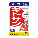 DHC II型コラーゲン+プロテオグリカン 30日分 90粒  二型コラーゲン ..