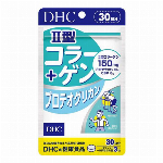 DHC 肝臓エキス＋ オルニチン 30日分 サプリメント アミノ酸   