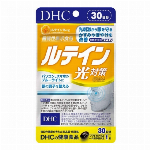 オリヒロ DPA＋DHA＋EPAカプセル サプリメント　健康食品　ORIHIRO