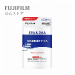 EPA&DHA サプリメント 約30日分 240粒 【FUJIFILM 公式】 富士フイルム［ 機能性表示食品 ］　健康食品　サプリメントリスト