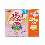 明治薬品　健康きらり GABA（ギャバ） 60粒　サプリメントリスト　健康食品