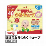 DHC ピクノジェノール-PB 30日分 60粒 サプリメント 食事 健康 健康..