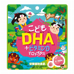 DHC 醗酵黒セサミン＋スタミナ 30日分   サプリメント　健康食品　