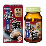 オリヒロ コエンザイムQ10 90粒　　サプリメント　健康食品　ORIHIRO