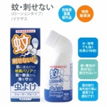 蚊・刺せない（ローションタイプ）100ml