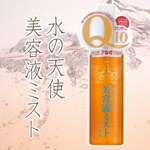 水の天使無添加せっけん＜90g＞