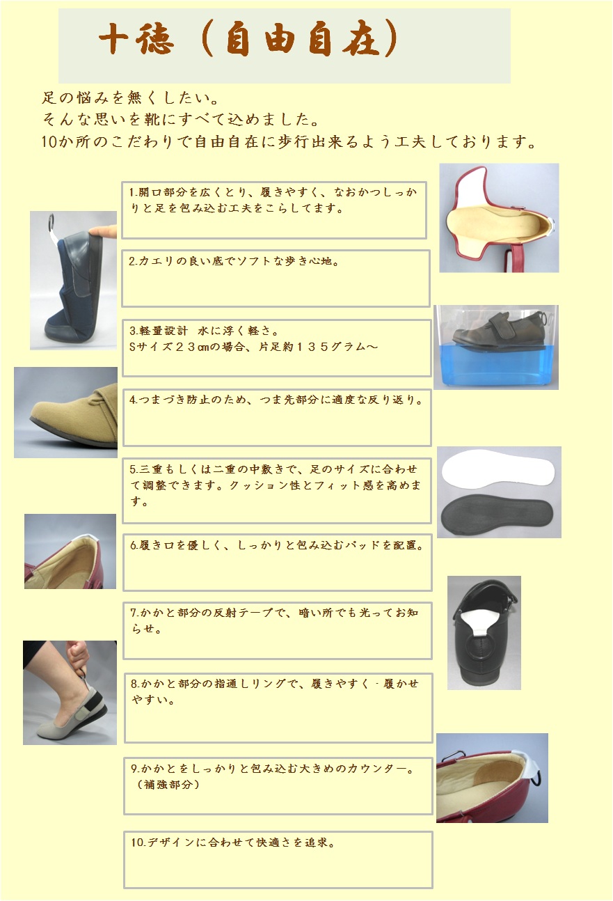 photo1