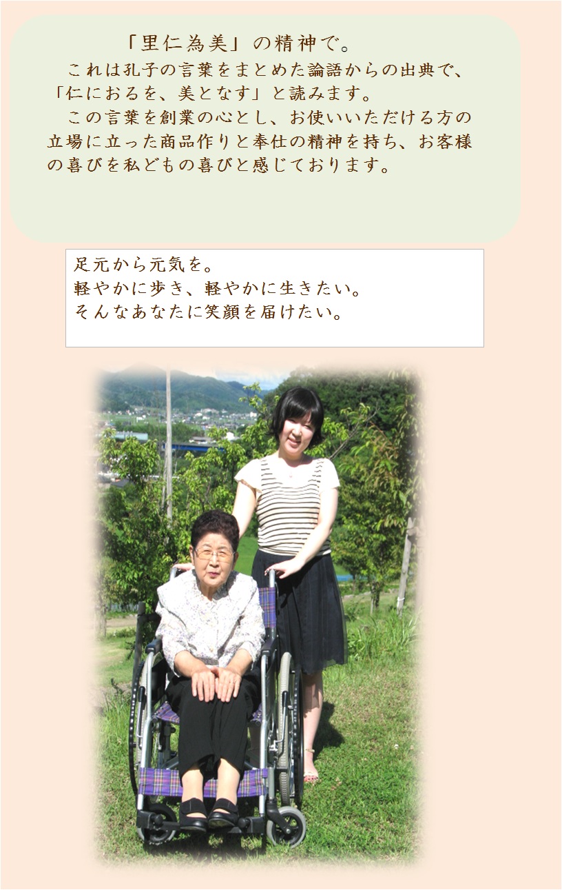 photo2