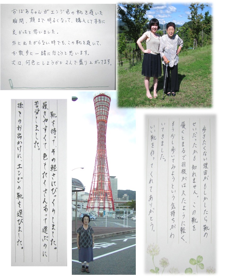 photo3