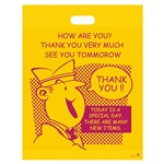 アメリカンベーシックＰＥバッグ-3