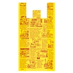 ブラウンチェックレジバッグ-ＪＸＬ