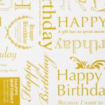 モダンリラックスギフトカード