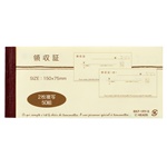 カフェオレメンバーズカード