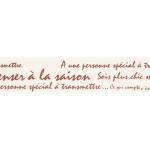 リーフコットンリボン−２