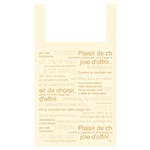 ホワイトPEバッグ