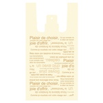 カフェオレフロストレジバッグ-B