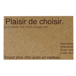 レースメンバーズカード-１