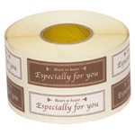 カフェオレシール