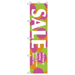 カラフルポップセールポスター-1