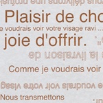 ウォーターカラーフラワー包装紙-１