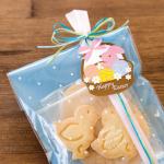 イースタータッグ-1