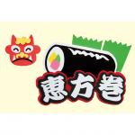 メープルウッド引き出しＢＯＸ−Ｍ