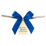 プリザーブドフラワー13\'Hレースレッド、ピンク