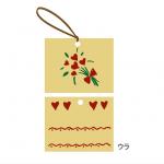 メッセージシール−１９：おつかれさまでした