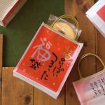 フロストだるま福袋巾着バッグ−２