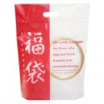 シンプルセールのぼり