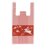 フレンチフロストレジバッグ-2