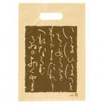 いろはレジバッグ-L