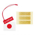 ジャパニーズおみやげワイヤータイ