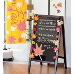 もみじガーランド-1