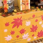 もみじシール-1