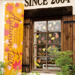 もみじディスプレイロール