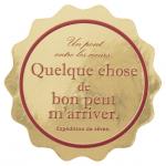 モダンリラックスリボン付シール