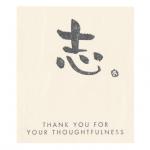 クリスマスアンティ−クサンタＰＥバッグ