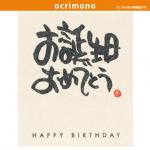 カフェオレカートンＢＯＸ−４（１枚）×5パック