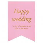 ダブルリボンワイヤータイ−４／ブルー