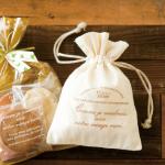 ナチュラルバインポーチ−Ｍ