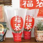 福袋ダイカットシール