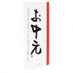 ポップアニマルポシェット／ヒヨコ